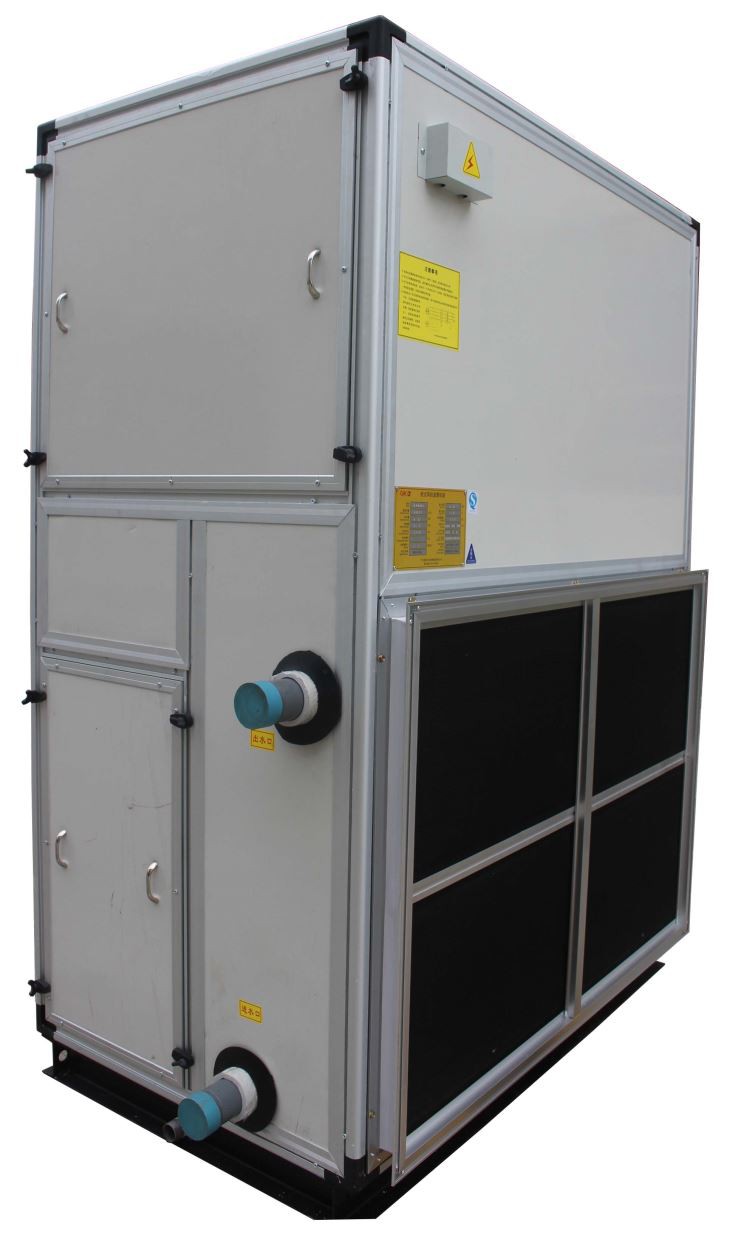 Vertical Cabinet Fan Coil Unit